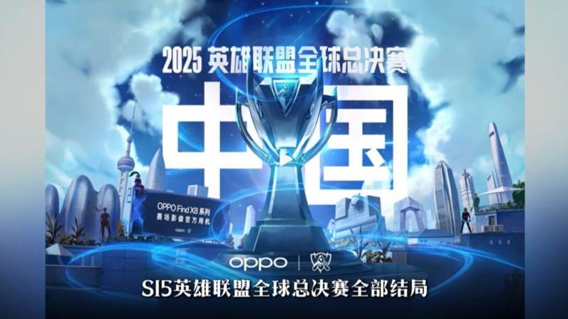 DOTA2国际邀请赛赛程怎么看？从赛制结构到观赛节奏的完整指南